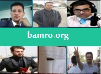 نداء استغاثة من خمسة صحفيين عراقيين 