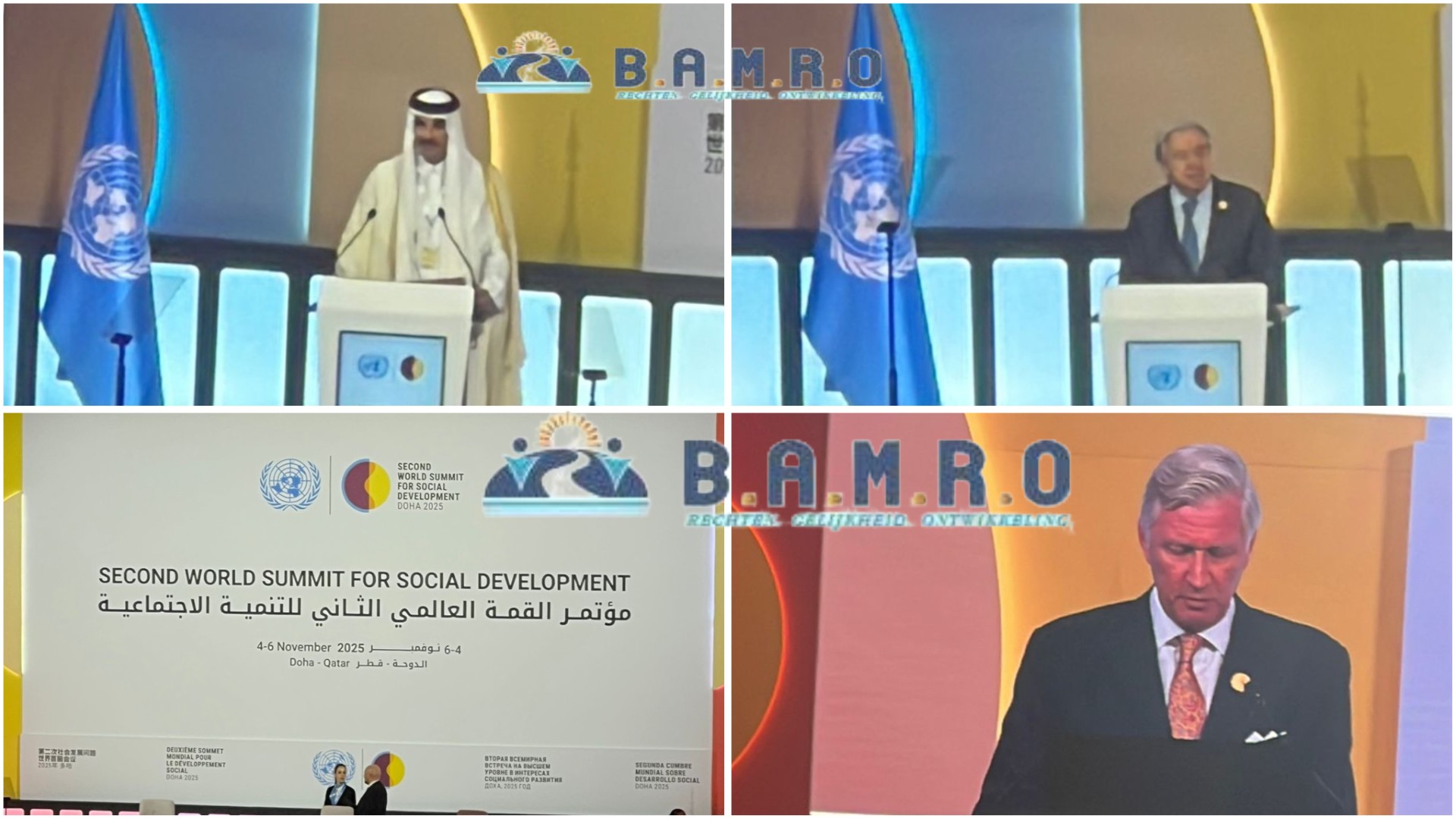 Ouverture du Deuxième Sommet Mondial pour le Développement Social à Doha : un événement historique qui unit politique et humanité, avec la participation de notre organisation