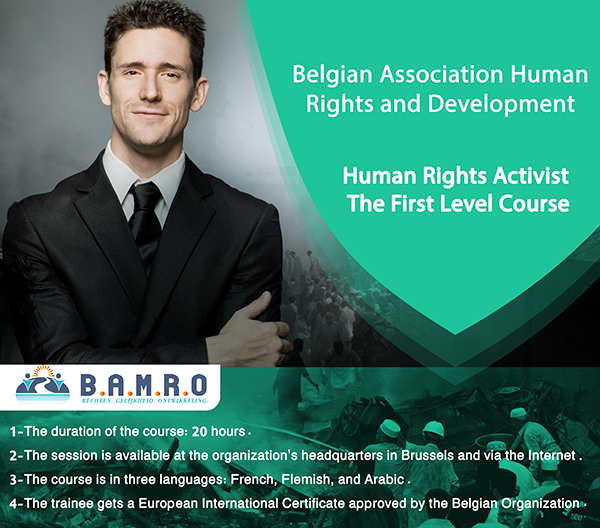 Human rights activist, the first level course 30.011.2022